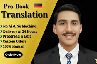carefully your book translate english to german