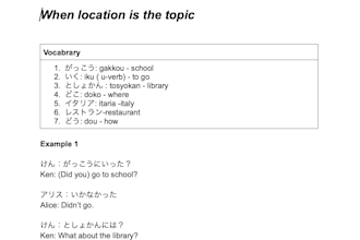 help you become able to speak japanese on discord