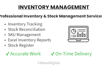 manage inventory, stock records and inventory data in excel