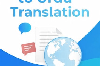 translate english to urdu for sellers and product listings