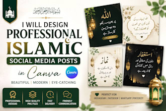 design professional islamic social media posts