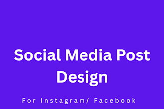 design stunning social media