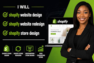 shopify website design shopify website redesign shopify store design