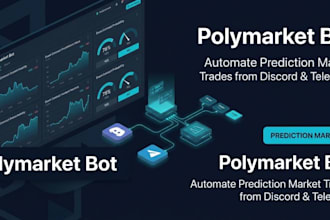 telegram polymarket trading market maker bot bundler bot evm bsc solana pumpswap