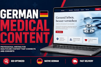 write german healthcare content and medical SEO articles