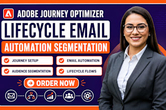 build adobe journey optimizer lifecycle email automation
