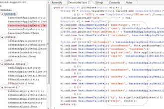 decompile ea file recompile forex ea, crack ea, source code