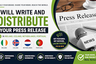 write and distribute your press release in ireland iceland netherlands portugal