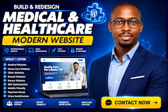 build medical website, doctor website, dental clinic and hospital website