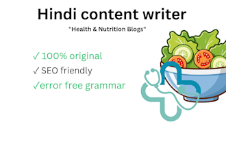 write professional hindi health and nutrition blog posts