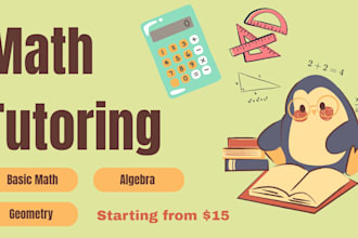 be tutoring young students