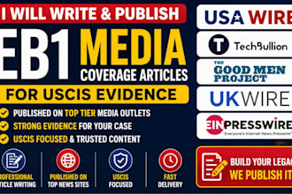 write and publish eb1a o1 niw media coverage article for uscis evidence
