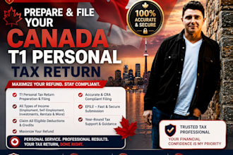 prepare and file your canada t1 personal tax return