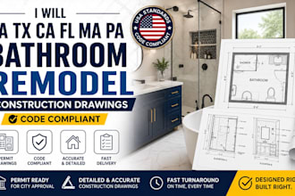 ga tx ca fl ma pa bathroom remodel construction drawings code compliant
