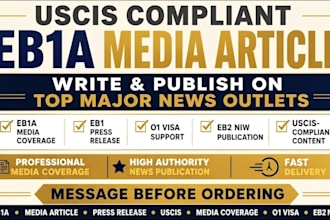 publish eb1, eb1a, eb2 niw, and o1 visa press coverage articles