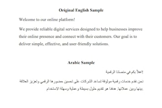 translate english to arabic and arabic to english