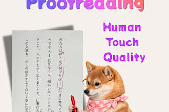 edit and proofread your ai translated japanese text