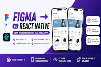convert your figma design into a react native app