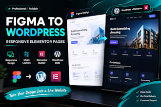 convert figma designs to wordpress using elementor