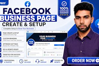 do facebook business page setup