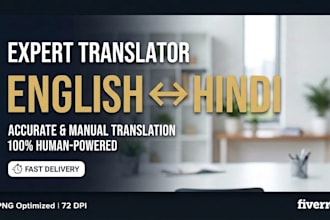 translate english to hindi