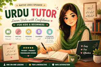 teach you urdu language