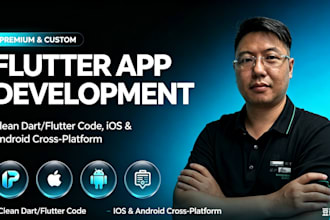 develop custom ai hardware with china supply chain
