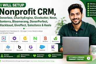 setup nonprofit CRM donorbox charityengine, givebutter neon bonterra bloomerang