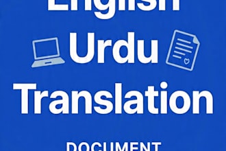 translate english to urdu and urdu to english