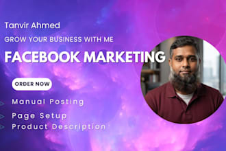 do facebook marketing and promotion for your business