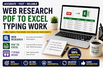 do accurate data entry, copy typing, PDF to work and excel