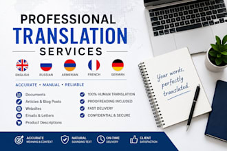 translate english russian, armenian, french and german texts