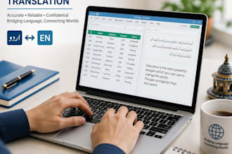 do data entry and urdu english translation
