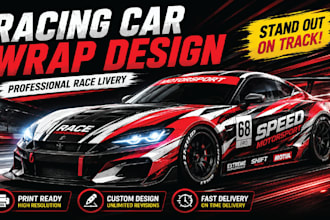 design professional racing car wrap and livery