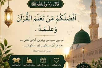 design modern ramadan, eid and islamic festival social media posts