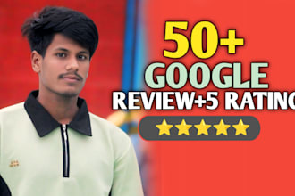 do optimize google my business page and gmb rating