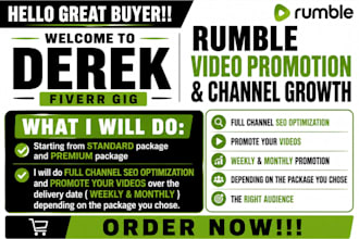 do organic rumble promotion rumble video promotion