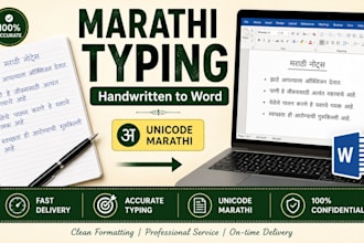 type handwritten marathi notes into unicode word document