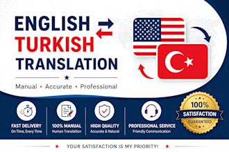 english to turkish and turkish to english professionally
