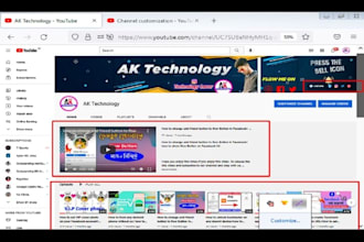 optimize and grow your youtube channel