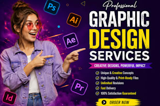do movie poster film poster, event poster, cinematic poster, party poster design