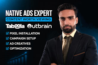 create, manage and run your taboola outbrain native ads
