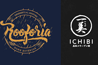 make english, calligraphic monogram, word mark, typography logo