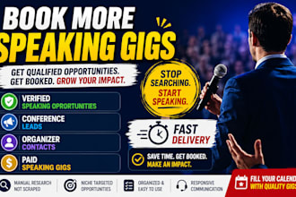 find qualified public speaking engagement leads, paid conference opportunities