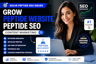 solve peptide SEO issues grow peptide website peptide content marketing