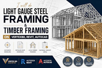 do light guage steel framing, timber framing on vertexbd, revit, autocad