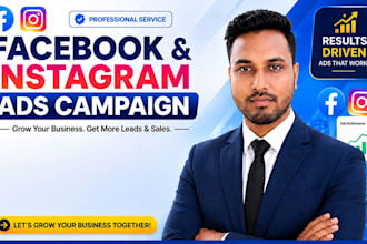 setup facebook ads campaign, instagram ads campaign