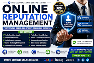 provide professional online reputation management