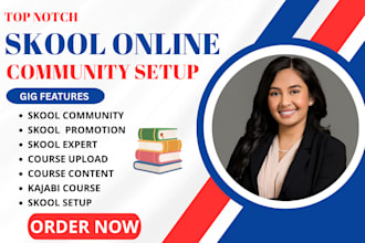 setup skool online community, kajabi online course, skool online course content