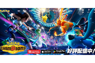 pokemon shopify store pokemon trading card website tcg website pokemon store